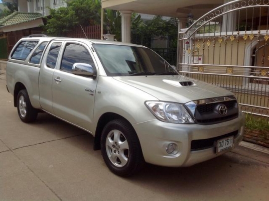 ขายแล้ว ขายแล้ว