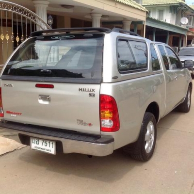 ขายแล้ว ขายแล้ว