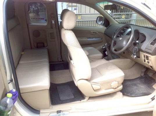 ขายแล้ว ขายแล้ว