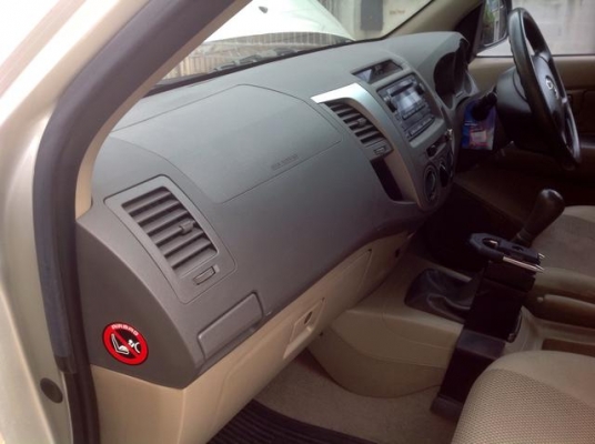 ขายแล้ว ขายแล้ว