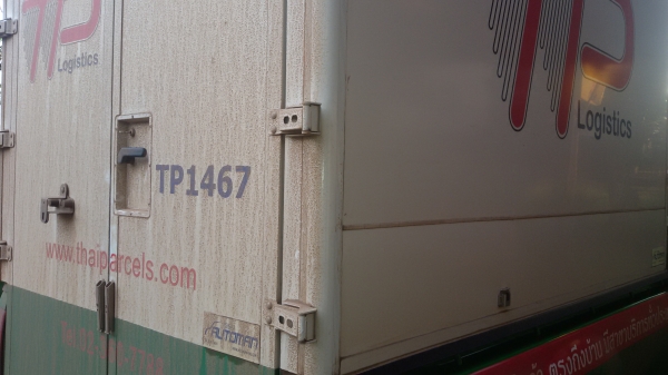 ตู้เชื่อมพลังMOD300สภาพดีพร้อมใช้งาน