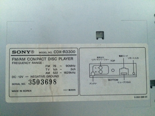 SONY CDX-R3300 MP3-RW CD-RW ปรีเอ้า1ชุด PRE SUB มือ2 ญี่ปุ่น