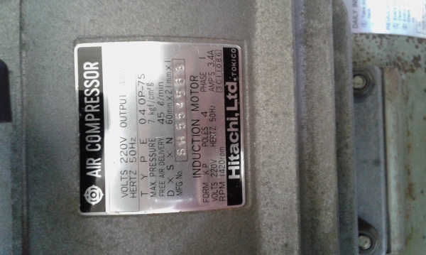 ขายปั๊มลม Hitachi 38 L Max 8 kg/cm2 japan ขายปั๊มลม Hitachi 38 L Max 8 kg/cm2 japan