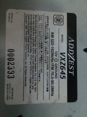 ADDZEST VXZ645 24Bit 4V 5.1CH DVD-RW VCD-RW MP3-RW CD-RW AUX ปรีเอ้า3ชุด AUX1ชุด CENTER1ชุด Vedio 2ชุด สภาพสวย มือ2 ญี่ปุ่น  Line:Mcballza