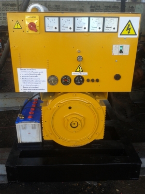 ขายเครื่องปั่นไฟ 30 KVA สภาพสวยพร้อมใช้งาน ขายเครื่องปั่นไฟ 30 KVA สภาพสวยพร้อมใช้งาน