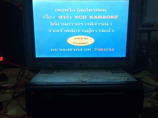 BBTF DV-555BTF USB SDCARD DVD-RW VCD-RW MP3-RW CD-RW AUX ปรีเอ้า1ชุด ด้านหลัง Vedio2ชุด ด้านหลัง ปรีเอ้า1ชุด ด้านหน้า Vedio1ขุด ด้านหน้า ไม่มีภาคขยาย มือ2 ญี่ปุ่น