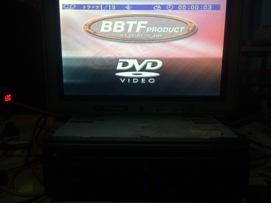 BBTF DV-555BTF USB SDCARD DVD-RW VCD-RW MP3-RW CD-RW AUX ปรีเอ้า1ชุด ด้านหลัง Vedio2ชุด ด้านหลัง ปรีเอ้า1ชุด ด้านหน้า Vedio1ขุด ด้านหน้า ไม่มีภาคขยาย มือ2 ญี่ปุ่น