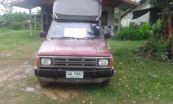 รถใช้งานทำมาหากิน