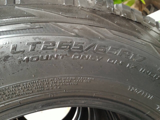 ขายยาง  Cooper  265 x 65 x 17  AT3