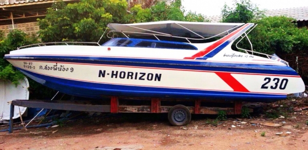 Speed Boat เรือเร็ว