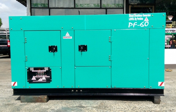 เครื่องปั่นไฟใหม่ 50 KVA.รับประกัน 1 ปี ATS.