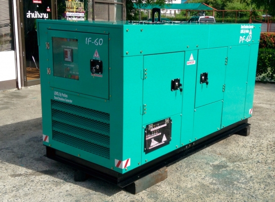 เครื่องปั่นไฟใหม่ 50 KVA.รับประกัน 1 ปี ATS.