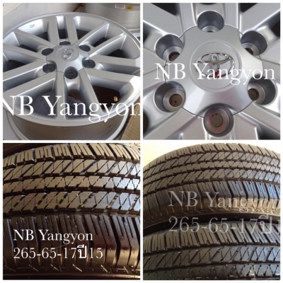 ล้อแม็กใหม่ Fortuner BMC ฟอจูนเนอร์ พร้อมยาง 265-65-17 ปี15