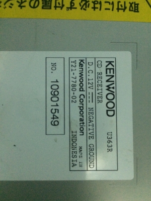 KENWOOD U363R USB IPOD MP3-RW CD-RW AUX ปรีเอ้า1ชุด สภาพสวย มือ2 ญี่ปุ่น