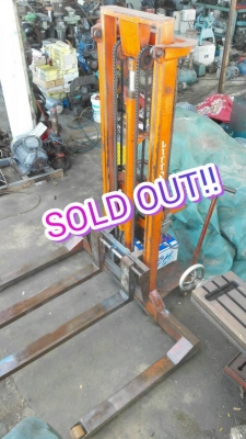 ====== Sold Out!! ====== แฮนด์ลิฟท์ไฟฟ้า LIFTO JAPAN 1 ตัน. ยกสูง 3 เมตร.งายาว 120 cm.โทร 089-2499-123(Line)นครปฐม