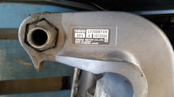 ขายเครื่อง YAMAHA 250 4จังหวะหัวฉีด