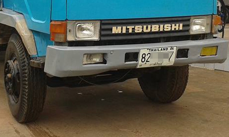 **ขายแล้วครับขอบคุณ ลูกค้า และ ขอบคุณ Truck2hand ครับ