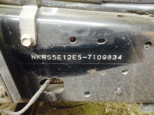 ขายราคา 385,000บ.เบาๆต่อรองได้ สึ่ล้อกลาง อีซูซุ NKR100โบว์ ปี51ยาว3.20ม สภาพกริบสวยเดิม พร้อมใช้งาน ทะเบียนป้ายใหญ่ เล่มพร้อมโอน ราคา 385,000บ ต่อรองได้