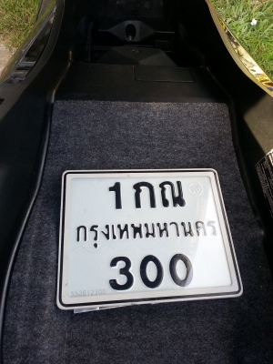 ขาย forza300 รถปี56 สนใจติดต่อ 0817771417