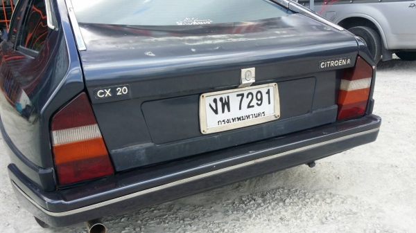 ขายรถเก๋งซีตรองcx20สุดคลาสสิค69000สนใจ0853647170 ขายรถเก๋งซีตรองcx20สุดคลาสสิค69000สนใจ0853647170