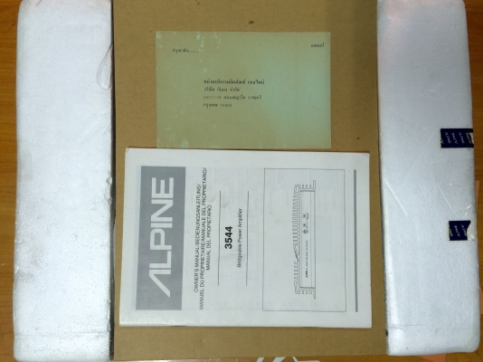 ขายเพาเวอร์แอมป์ ALPINE 3544 STEREO 210W 2 CHANNEL ขายเพาเวอร์แอมป์ ALPINE 3544 STEREO 210W 2 CHANNEL