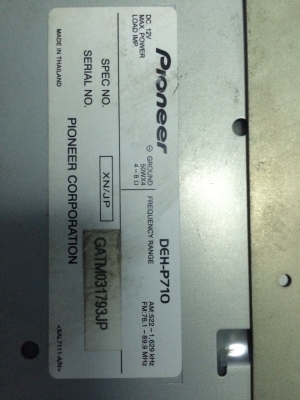 Pioneer DEH-P710 MP3-RW CD-RW 2ปรีเอ้า สไลด์ไฟฟ้า กราฟฟิกหน้า EQ13แบน ครอสโอเวอร์ในตัว คุมกล่องCD มือ2 ญี่ปุ่น