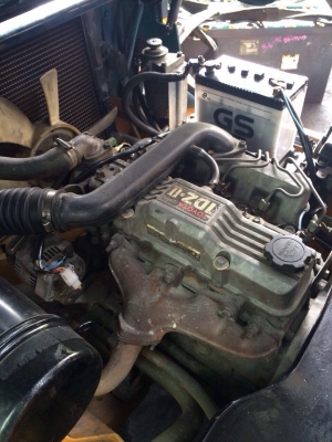 ขายด่วน