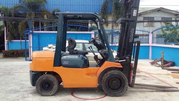 ขายด่วน