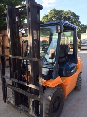 ขายด่วน