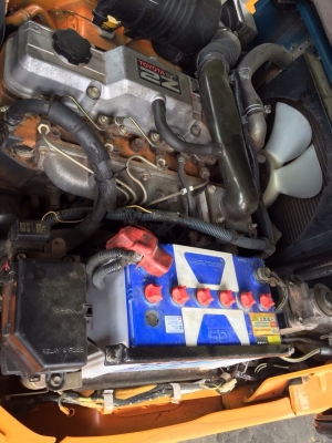 ขายด่วน