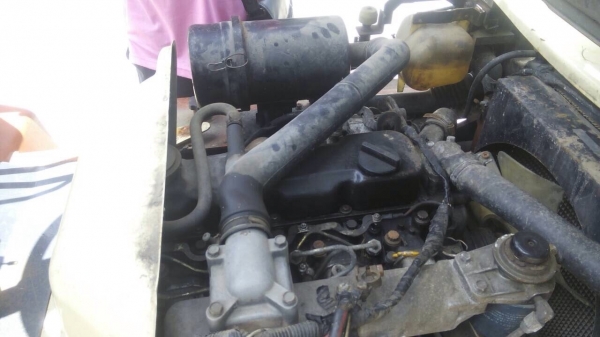 ขายด่วน