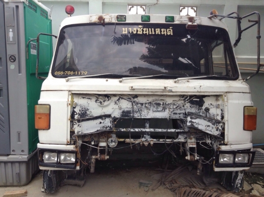 หังเก๋ง UD หัวปี๊บ 5,000 กทม