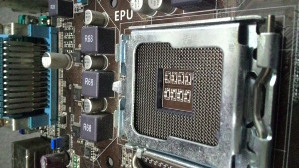 ขาย เมนบอร์ดเทพ asus 775 พร้อม cpu