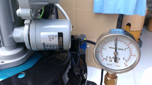 ขายปั้มน้ำ