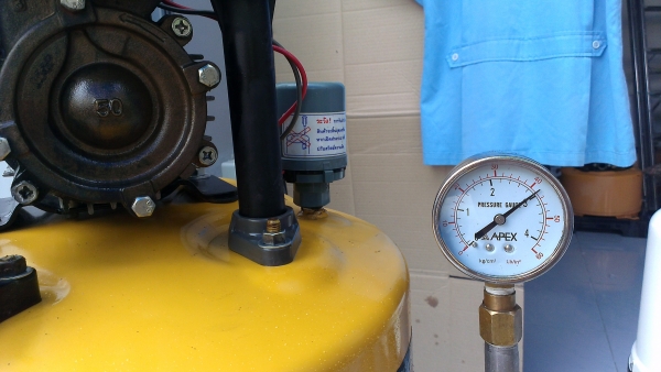 ขายปั้มน้ำ ขายปั้มน้ำ