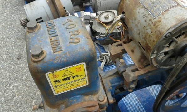 ปั้มชักสภาพเดิมๆครับพร้อมใช้งานครับเสียงนิ่มครับ ราคานี้คุ้มมากครับ ปั้มชักสภาพเดิมๆครับพร้อมใช้งานครับเสียงนิ่มครับ ราคานี้คุ้มมากครับ