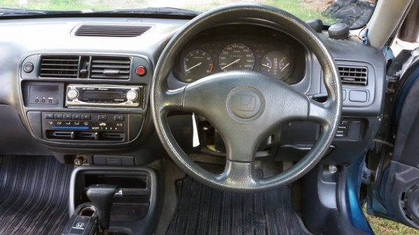 ขายตาโต