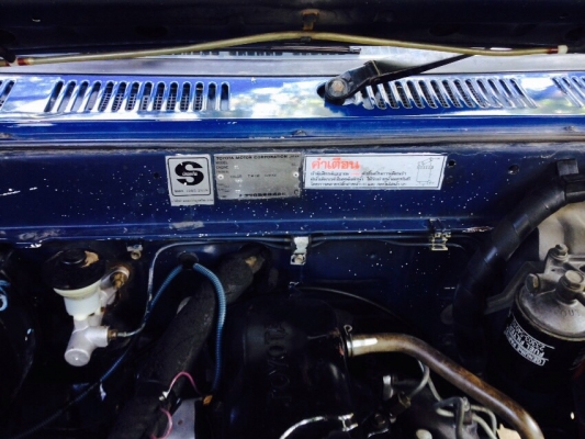 ขายไมตี้ 4ประตู ปี97 เครื่องเดิม 2L รถสวยใช้งานปกติ ขาย 135,000 ขายไมตี้ 4ประตู ปี97 เครื่องเดิม 2L รถสวยใช้งานปกติ ขาย 135,000