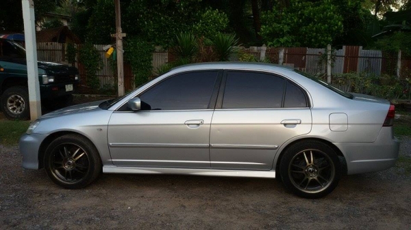 พร้อมใช้