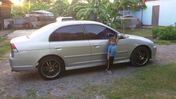 พร้อมใช้