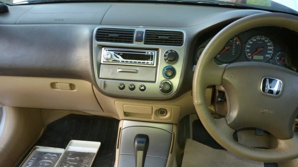 พร้อมใช้