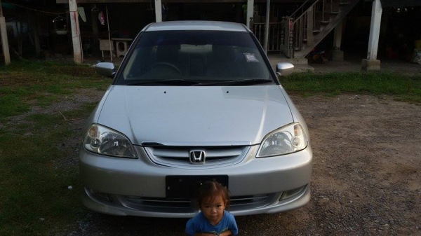 พร้อมใช้