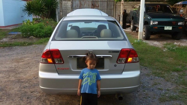 พร้อมใช้