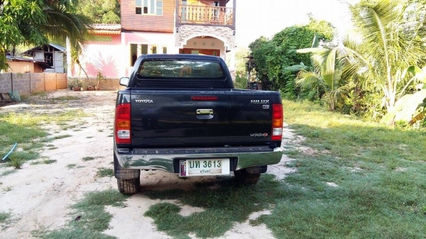 เจ้าของขายเอง