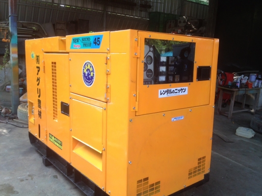 ขายเครื่องปั่นไฟสภาพดี มือสองจากญี่ปุ่น พร้อมใช้งาน
