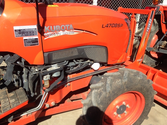 แทรกเตอร์มาใหม่ คูโบต้า L4708 SP รถสวยเดิมๆ ชั่วโมงงานน้อย รถพร้อมใช้สุดๆ แทบไม่ต้องทำอะไรเพิ่มเติมแล้วครับ