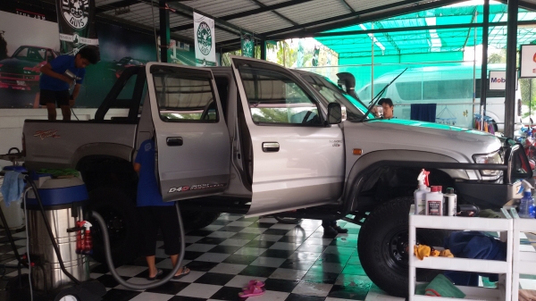 ขายครับ ขายครับ