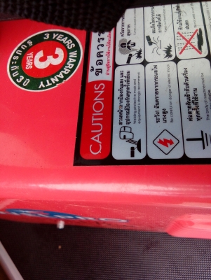 เครื่องเชื่อมเวลโปรMMA140สภาพใหม่ประกัน3ปี เครื่องเชื่อมเวลโปรMMA140สภาพใหม่ประกัน3ปี