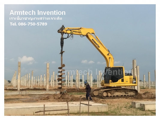 รับงาน รับเหมา งานเจาะ ฐานราก โครงสร้าง โรงงาน อาคาร