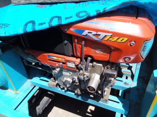 รถอีเต๋นสวยๆครับ